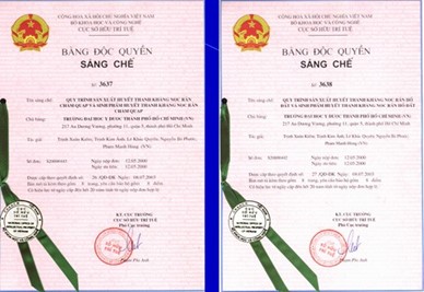 Figure.C.33: The State granted a patent for the Snake Snake & Amp; Earth Tiger System, 2003.